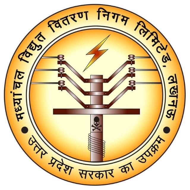 Madhyanchal Vidyut Vitran Nigam MVVNL Postpaid and Smart Prepaid Meter Recharge Electricity Payment API